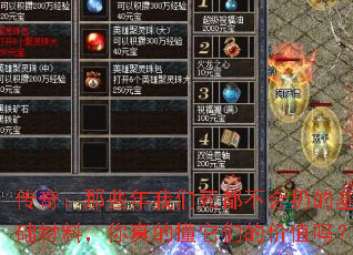 棺ЩӵĻϣĶǵļֵ