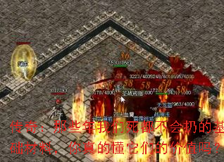 棺ЩӵĻϣĶǵļֵ