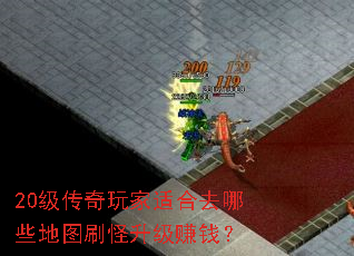 20ʺȥЩͼˢ׬Ǯ