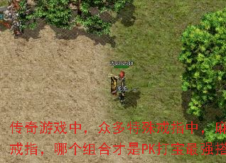 ϷУڶָУ븴ָĸϲPKǿ䣿