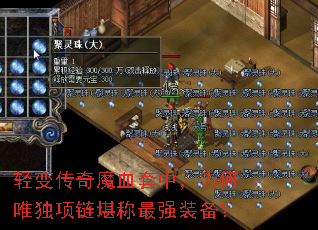 䴫ħѪУΪΨǿװ