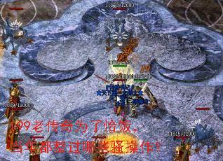 199ϴΪǡ궼Щɧ