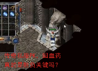 ˽PKѪҩʤؼ