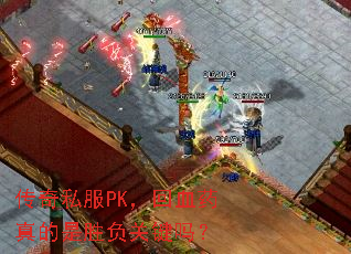 ˽PKѪҩʤؼ