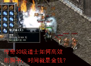 30ʿθЧˢ飬ʱǽǮ