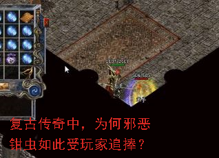 ŴУΪаǯ׷
