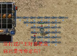 ûʬ˼˵ԼǴ