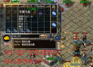ûʬ˼˵ԼǴ