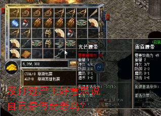 ûʬ˼˵ԼǴ