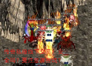 ˽½ףȫҪעЩӣ