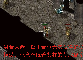 봽һǧҲ޷õװĻȡ