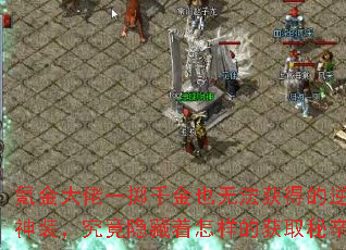봽һǧҲ޷õװĻȡ