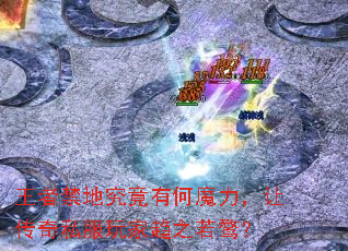 ߽ؾкħô˽֮ͣ