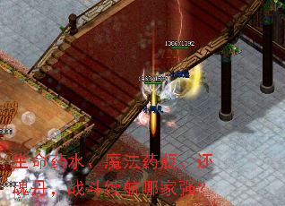 ҩˮħҩƿ굤սļǿ