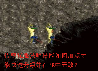 ˽ʦμӵܿPK޵У
