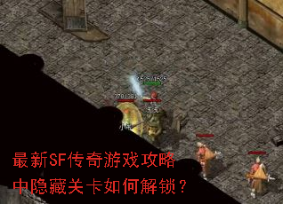 SFϷعؿν