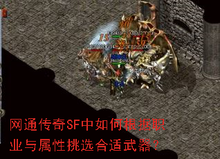 ͨSFθְҵѡ