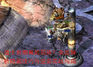 ʿƣȫؼϮʵսָ