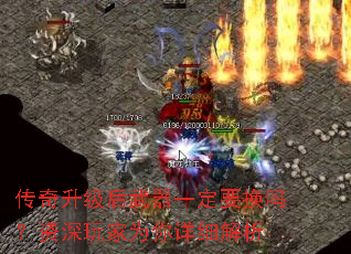 һҪΪϸ