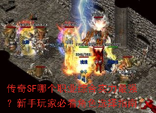SFĸְҵۺʵǿұؿɫѡָ