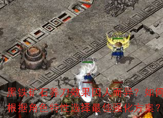 ʯЧ˶죿θݽɫѡǿ