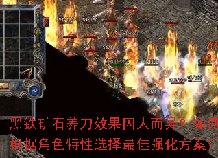 ʯЧ˶죿θݽɫѡǿ