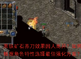 ʯЧ˶죿θݽɫѡǿ