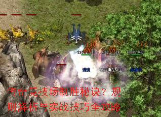 澺ʤؾʵսȫ