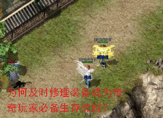 ΪμʱװΪұر淨