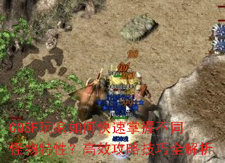 CQSFοղͬԣЧԼȫ