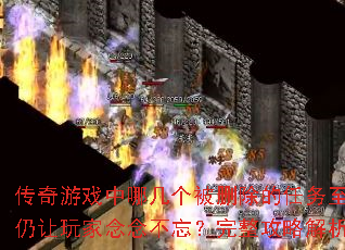 ϷļɾԽ