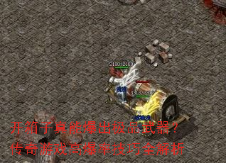 ܱƷϷ߱ʼȫ