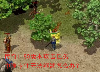 1.80汾;ס޷ô죿
