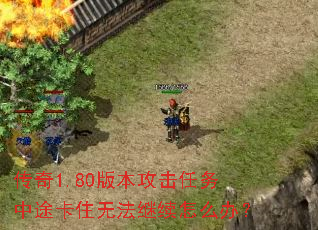 1.80汾;ס޷ô죿