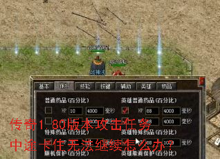 1.80汾;ס޷ô죿