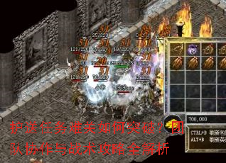 ѹͻƣŶЭսȫ