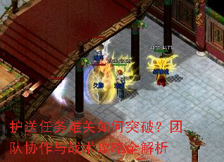ѹͻƣŶЭսȫ