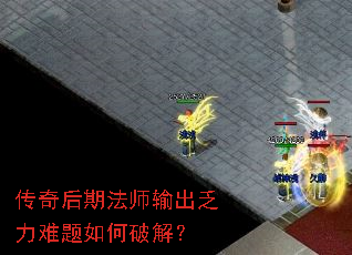 ڷʦƽ⣿