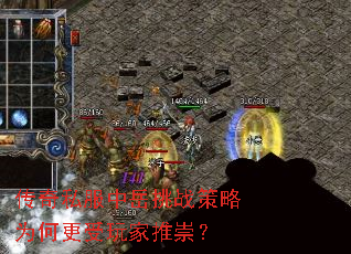 ˽սΪθƳ磿