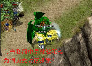 ˽սΪθƳ磿