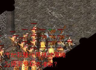 ˽սΪθƳ磿