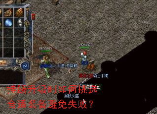 Ҷʱѡװʧܣ