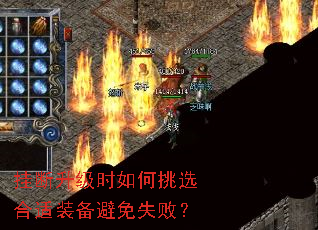 Ҷʱѡװʧܣ