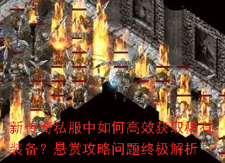 ´˽θЧȡϡװ͹ռ