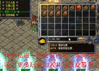 ˽һлᣬβҼ벢Ծأ