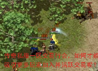 ˽һлᣬβҼ벢Ծأ