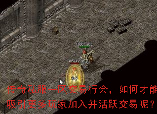 ˽һлᣬβҼ벢Ծأ