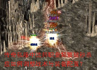 ˽зʦְҵƵɱӦεսװã