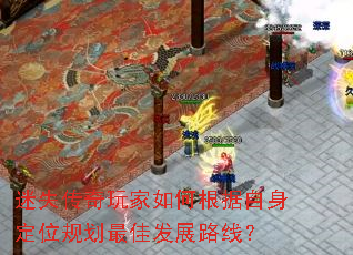 ʧθλ滮ѷչ·ߣ