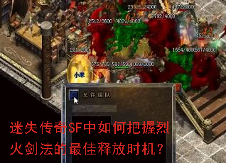 ʧSFΰһ𽣷ͷʱ
